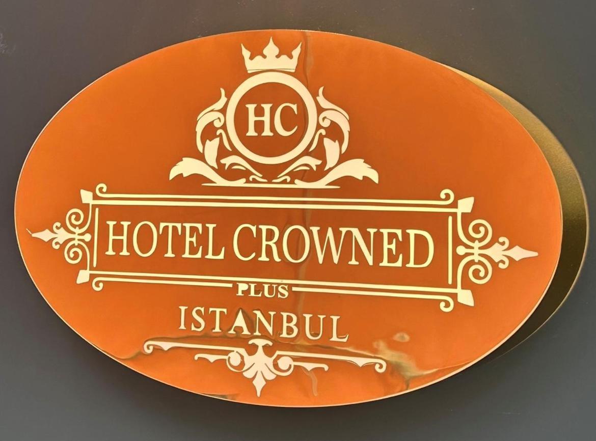 Crowned Plus Hotel イスタンブール エクステリア 写真