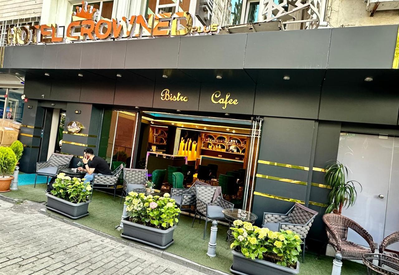Crowned Plus Hotel イスタンブール エクステリア 写真